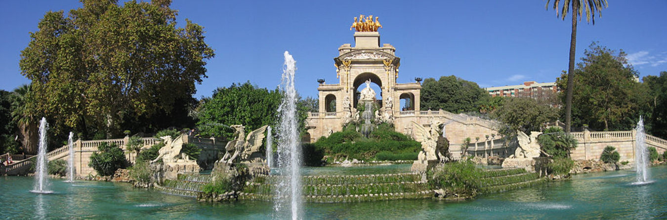 El Parc de la Ciutadella
